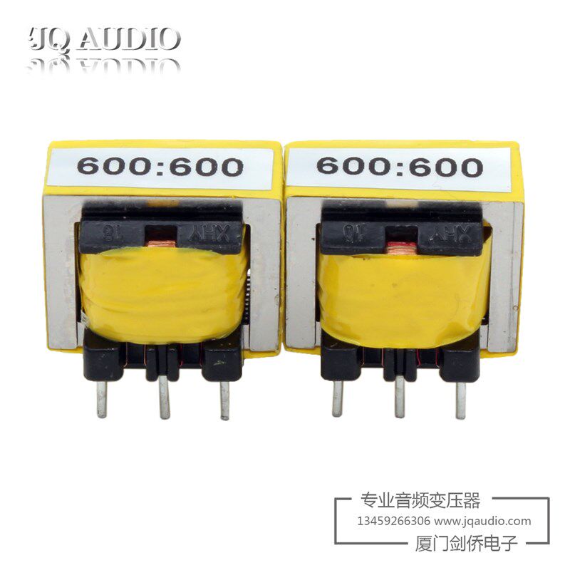 EE19 60h0:600音频变压器  音频隔离变压器 坡莫合金变压器