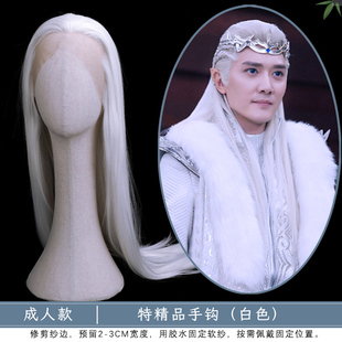 多款古装男士白发造型古风u汉服老者发型影视演出仙侠白色假发头