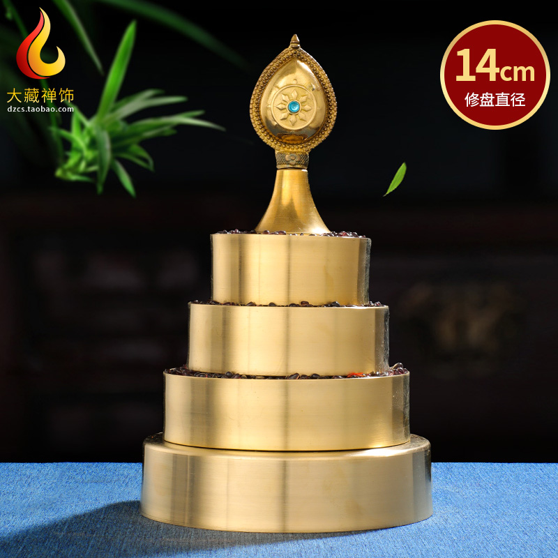 纯铜密宗供佛修供无缝曼扎盘 w修盘 曼茶罗曼达底盘 批量发14cm