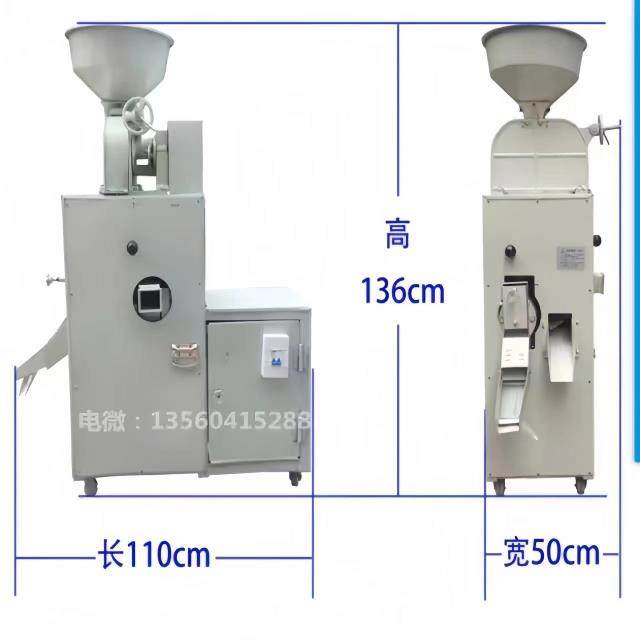 新款砻谷碾米一体机家商用糙米A打米机稻谷粉碎机胚芽米碾米机