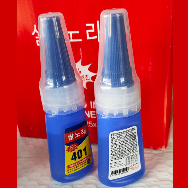 。韩国401胶水强力胶万能金属木材美甲修匠油性塑料PUV进口皮头胶怎么样,好用不?