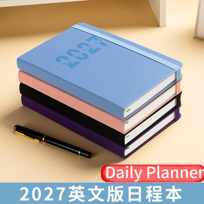 2027DailyPnnerBookE
