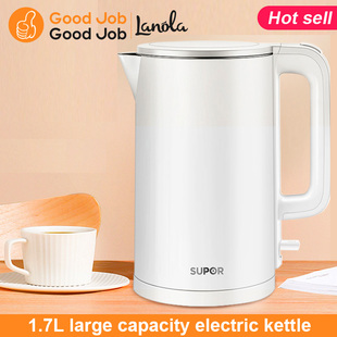 electric steel heating water pot 1.7L kettle Stainless