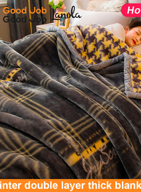 winter blanket soft warm quilt comforter Coral velvet blanke