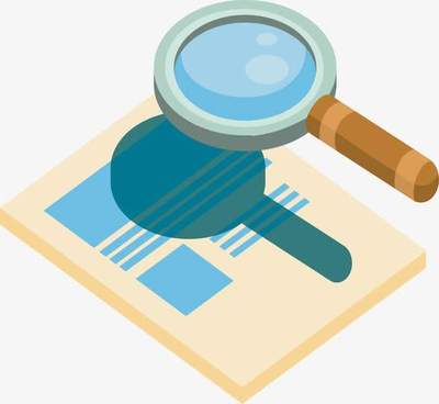 行业研究报告整理查询研报服务 市场调查数据分析 代查代找代下载