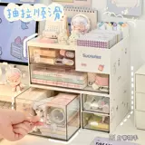 Ящики для хранения настольных столов студенческие общежития общежития общежития канцелярские канцелярские товары Косметика