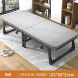 Фабричная складная кровать с твердым G Board Single -Healding Cheel Marching Bed, кровать, кровать, обеденный перерыв и бесплатная установка портативной