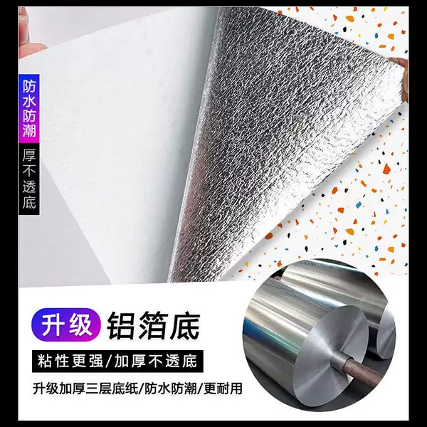 Товары от 否闯折扣店