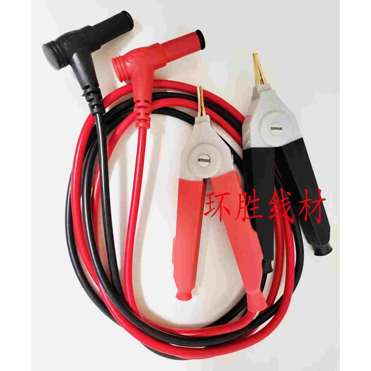 万用表专用 鳄鱼夹/夹子/绝缘钳 测试表笔/测试线/测试探头