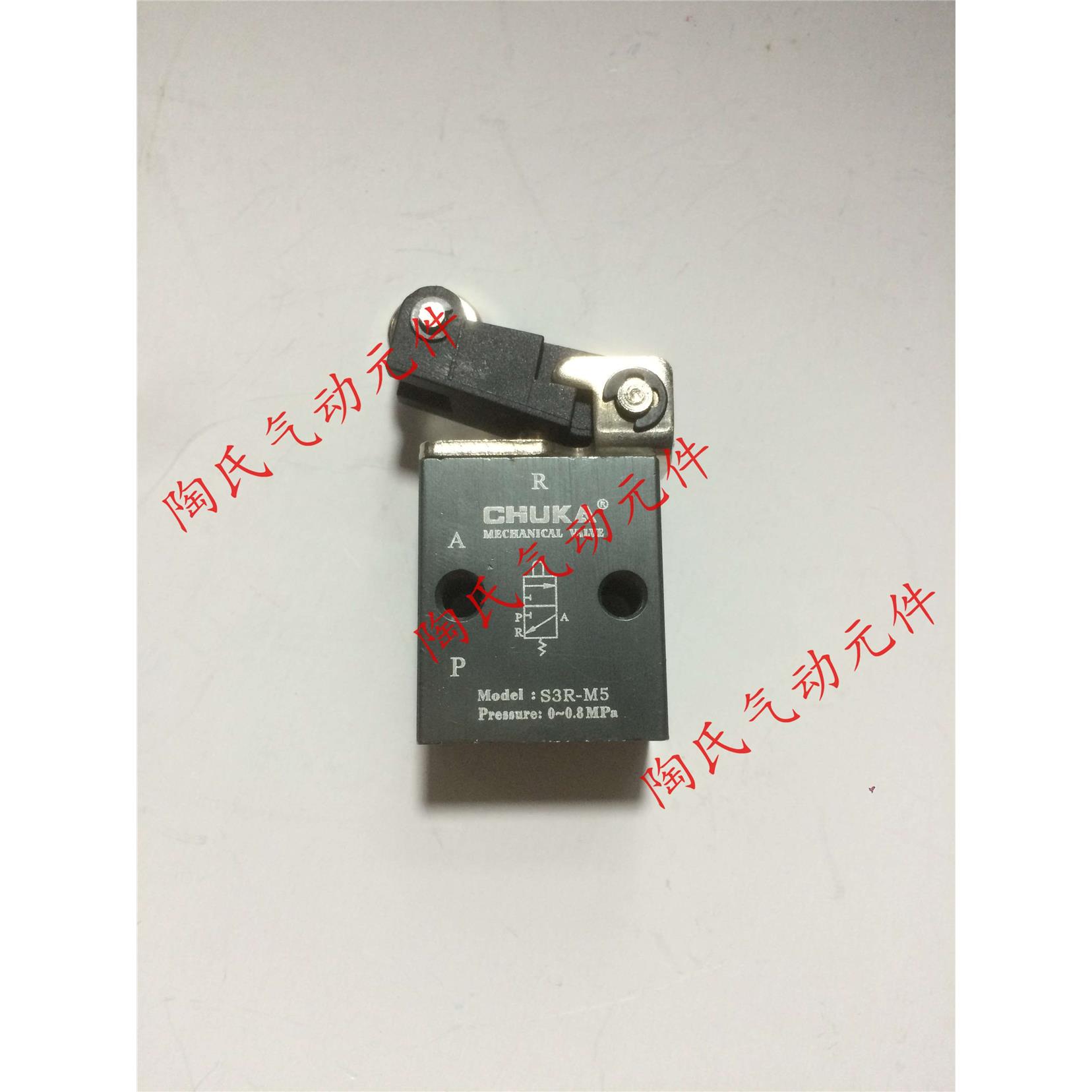 S3系列机械阀S3R-M5