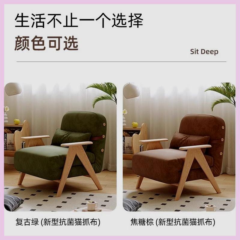 沙发床实木阳台沙发客厅两用可折叠日式多功能伸缩单人小户型双人