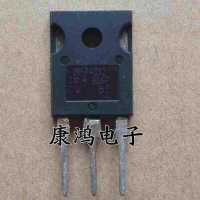 全新 IRFP4332 IRFP4332DPF TO-247 MOS场效应管 57A/250V 可直拍