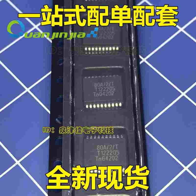 TJA1080   TJA1080ATS  TJA1080ATS/2/T 80A/2/T SSOP-20 原装 撒