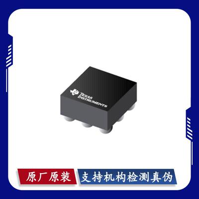 TPA2010D1YZFT TPA2011D1YFFR DSBGA-9 原装正品 音频功率放大器