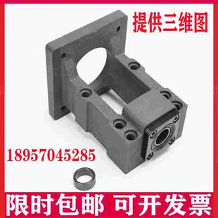 电机固定座750W主轴电机安装座8086步进伺服电机固定座一体座支架