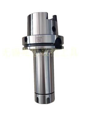 HSK五轴高速刀柄HSK100A-ER32/16/20/25/40-100 160 200 250 300