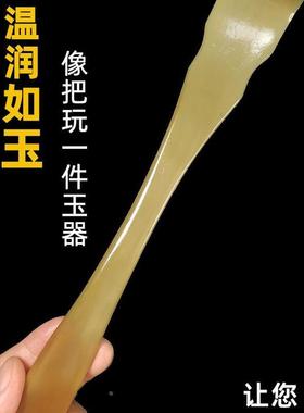 牛角不求人痒痒挠抓痒器老头乐多功能抓痒挠痒痒耙47662子抓背神