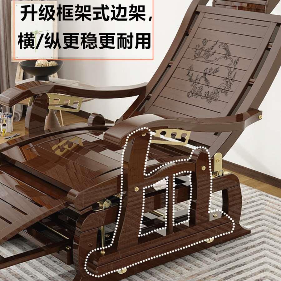 躺椅午休折叠老人专用摇摇椅大人靠背逍遥椅阳台家用休闲懒人凉椅