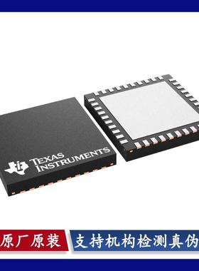 TLC5951RTAR TLV320AIC3107IRSBR WQFN-40 原装正品芯片