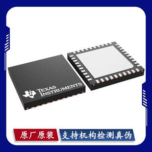 TLC5951RTAR TLV320AIC3107IRSBR WQFN-40 原装正品芯片