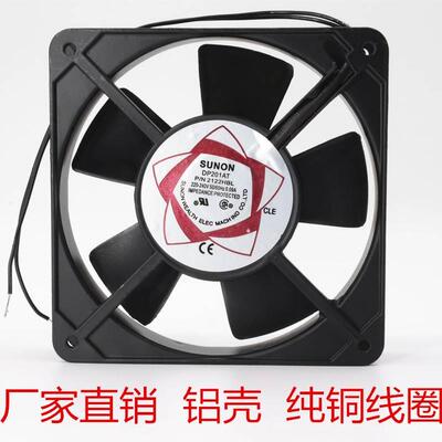 建准DP201AT 2122HBL/HSL12025轴流风机220V滚珠12CM机柜散热风扇