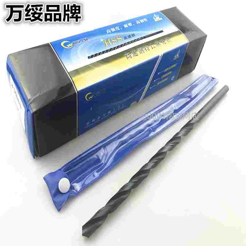 加长钻头 超长麻花钻  黑色 W6542高速钢直柄钻 铁钢件加工400mm