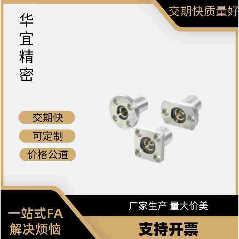 带法兰无油衬套组件H-OGA01 21 41 d6 8 10 12 13 16 20 25 30