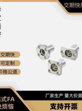 带法兰无油衬套组件H-OGA01 21 41 d6 8 10 12 13 16 20 25 30