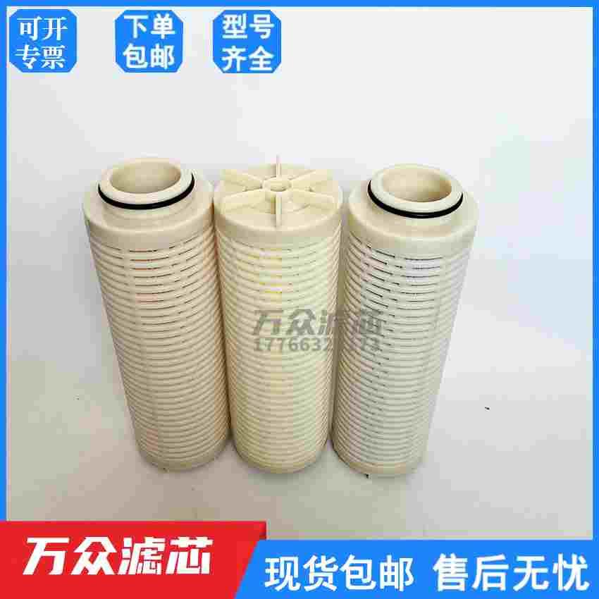 替代盛大制氮制氧机除油精密过滤芯SLN-1 SLD-1 SAL-6C/T/A SLB-6