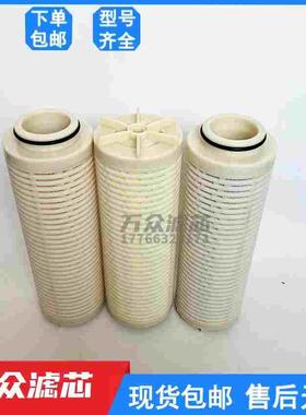 替代盛大制氮制氧机除油精密过滤芯SLN-1 SLD-1 SAL-6C/T/A SLB-6