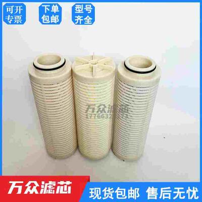 替代盛大制氮制氧机除油精密过滤芯SLN-1 SLD-1 SAL-6C/T/A SLB-6