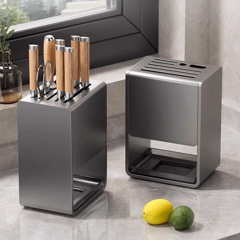 德国刀架置物架2024新款多功能厨房壁挂收纳架家用单独一体刀具架