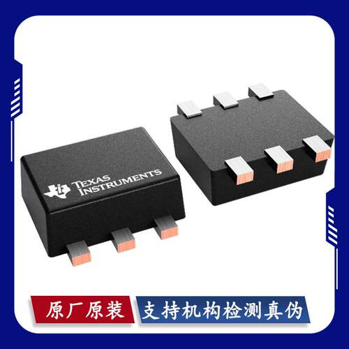 TMP102AIDRLR TMP102AQDRLRQ1 SOT-563 温度传感器芯片 原装正品