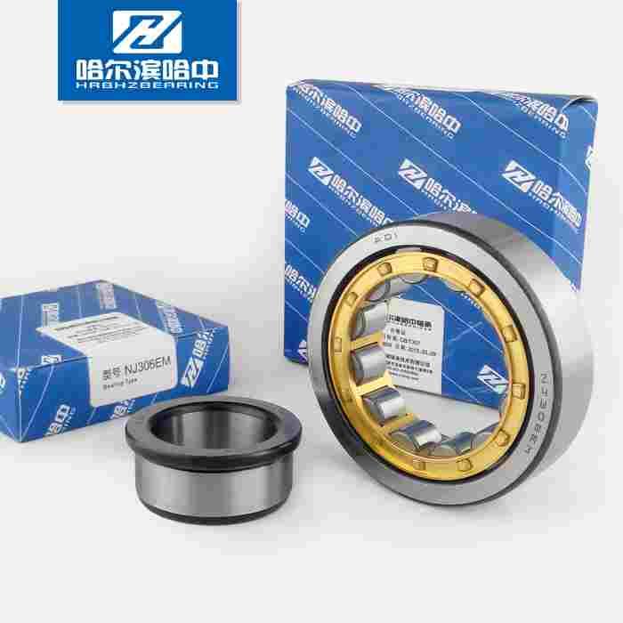 N NU NJ NUP 324 EM 圆柱滚子轴承单列二类铜保哈尔滨哈中HZB
