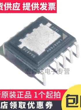 全新原装 LNK6766V DIP12 EDIP-11 直插 电流驱动芯片