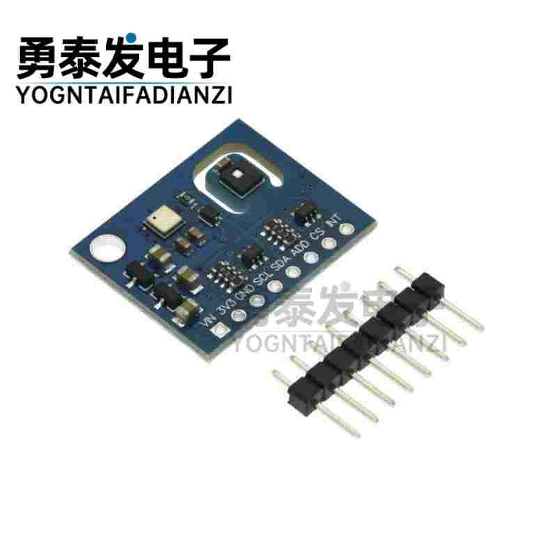 ENS160+AHT21 二氧化碳CO2 eCO2 TVOC 空气质量及温湿度传感器