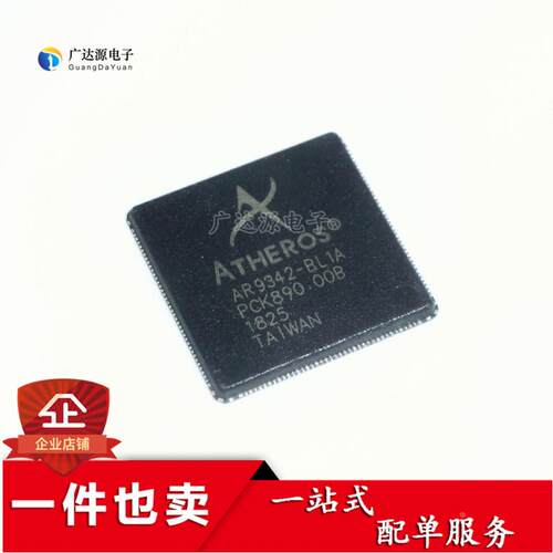 AR9342-BL1A AR9342 QFN 无线路由器芯片 全新原装正品 可直拍
