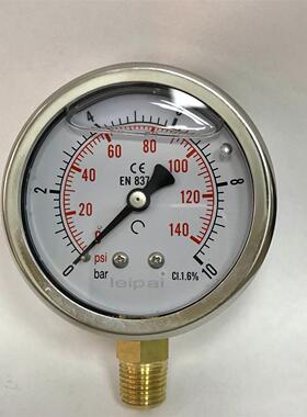 CE EN 837-1 0-10bar /0-140psi ZG1/4 直径68mm 背后61mm 防震表