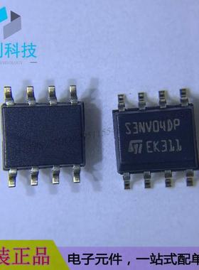 VNS3NV04DP-E SOP8配电开关负载驱动器