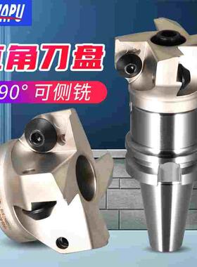 TP90度直角盘刀面铣刀盘铣刀刀盘铣刀盘加工中心刀柄可侧铣TPMN22