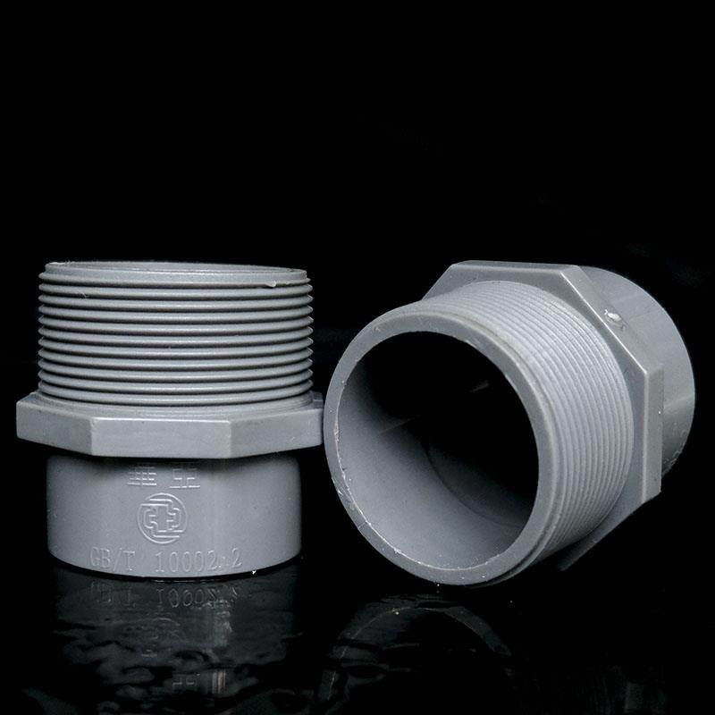 PVC变径外丝直接 塑料UPVC给水管件 塑料异径外螺纹直接20 25 32