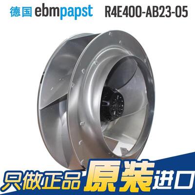 全新原装德国ebmpapst风扇 R4E400-AB23-05 270W 230V变频器风机