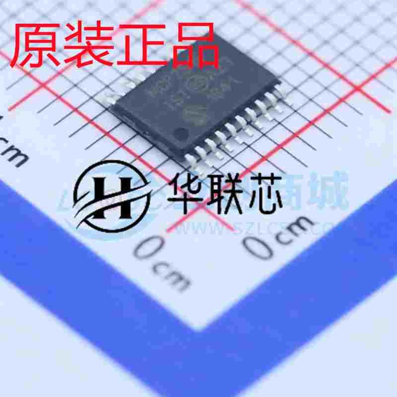 原装正品MCP2515-I/ST 封装TSSOP20 全新CAN总线控制器网络接口IC