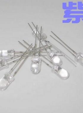 5mm LED 发光二极管 白发紫 紫色 验钞灯 拍一件有10只