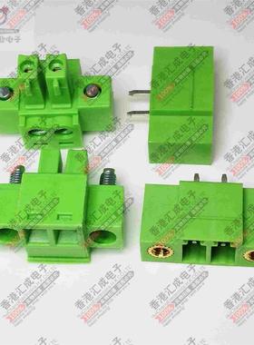 ECH381VM-02P EC381VM-02P 间距3.81mm 2P 2位接线端子 直针 1套