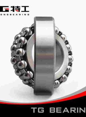 双列调心球轴承2205 K 1505 111505 TG内径25外径52厚度18 P5微型