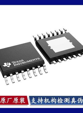 DRV11873/8801/8803/8804/8833/8847/8860/8874/8876PWPR 原装