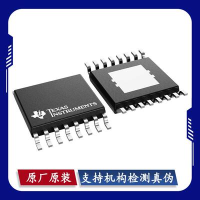 DRV11873/8801/8803/8804/8833/8847/8860/8874/8876PWPR 原装