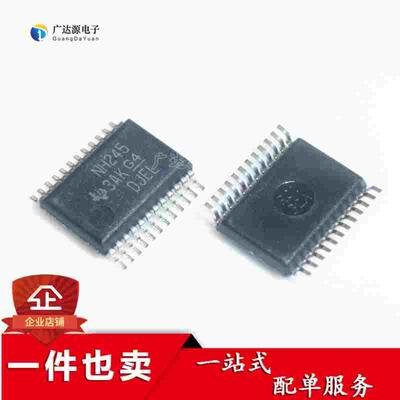 全新原装SN74LVC8T245PWR 贴片TSSOP24 NH245 可以直接拍下