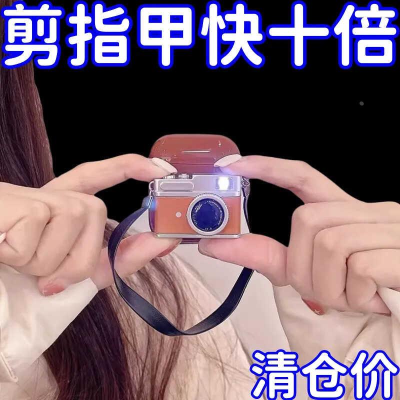 德国指甲钳折叠式指甲刀指甲刀高档折叠迷你指甲钳便携家用锁匙扣